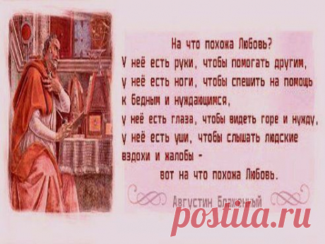 ОЧЕНЬ ВАЖНО!!! ПРОЧТИ!!!


☨Православные фильмы и молитвы на видео : Группа по интересам.  и ТВ : Одноклассники
В этой группе множество очень полезной и важной информации для души!Здесь вы найдете мудрые высказывания святых, православное видео (песни,молитвы,беседы со священниками,жития святых,чтение евангелия с толкованием,фильмы о православных чудесах и святых ме...