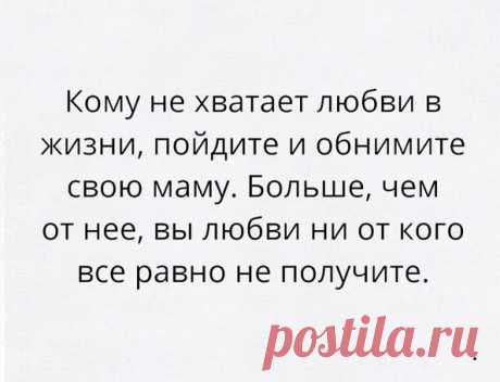 Общение на сайте знакомств Yabadu сайт знакомств моя страница!