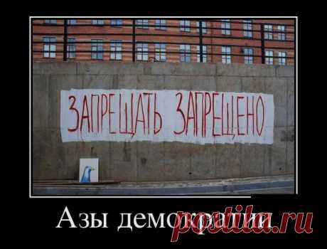 Демотиваторы недели. Лучшие образцы!