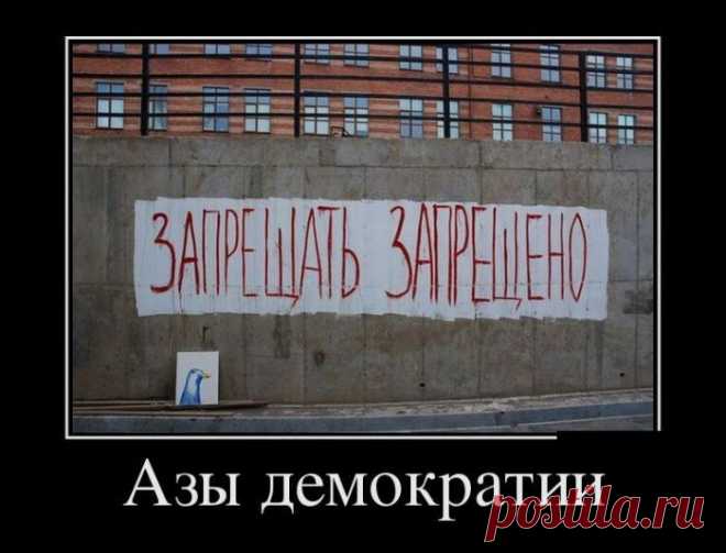 Демотиваторы недели. Лучшие образцы!