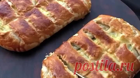 Мясной пирог