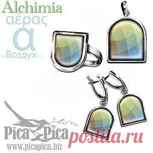 Гарнитур украшений Full moon от Бога Борея  | Ювелирные украшения с эмалью