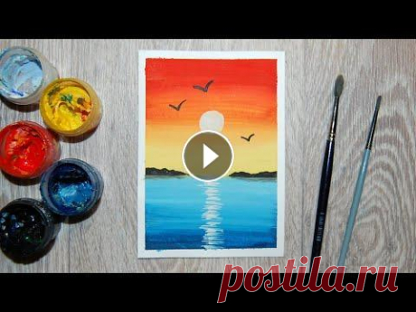 Рисуем очень простой закат на море. Правополушарное рисование Пошаговый урок. Как нарисовать закат на море очень просто. Материалы для рисования этой работы: гуашь, бумага формата А6 (четвертинка альбомного листа...