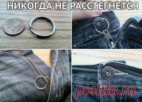 Уютный уголок