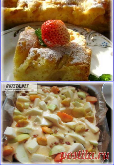Cамый вкусный пирог с яблоками) - Простые рецепты Овкусе.ру