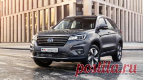 Производство кроссовера Changan CS75 прекратят в 2025 году 
