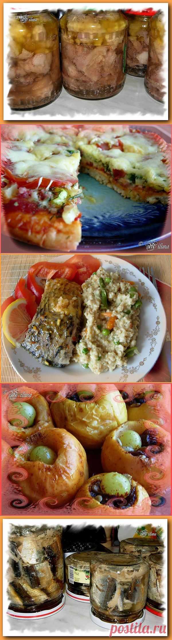 МОЯ  КУЛИНАРИЯ  | Записи в рубрике МОЯ  КУЛИНАРИЯ  | Дн. Ch.G.- Milima - МОЙ МИР