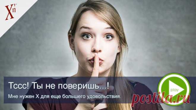НХК жизни