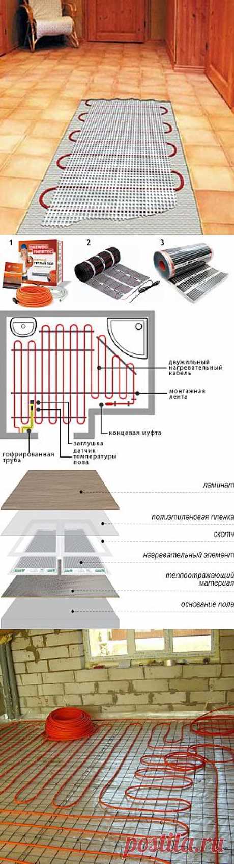 Укладка электрического теплого пола своими руками