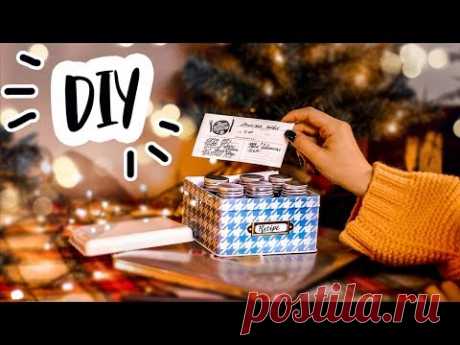 DIY Идеи подарков своими руками ДЛЯ ПАРНЕЙ и Девушек