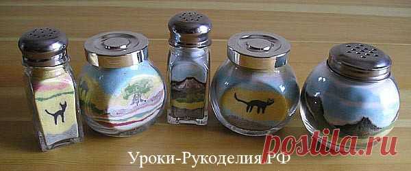 Как сделать бутылку с солью своими руками – Уроки Рукоделия