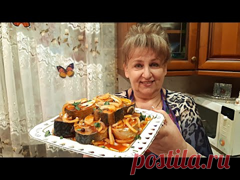 ТОЧНО КРУЧЕ КРАСНОЙ РЫБЫ! Съедается и рыба и лук! Marinated mackerel!