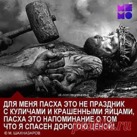 Виктория Репецкая
53 года, Украина, г.Киев
все её фото