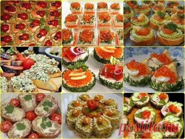 закусочные бутерброды