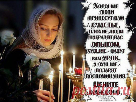 (49) Одноклассники