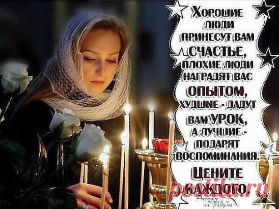 (49) Одноклассники