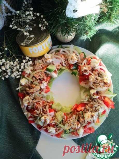 Салат с тунцом ФОРТУНА – кулинарный рецепт