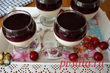 Панна котта летний освежающий десерт - рецепт