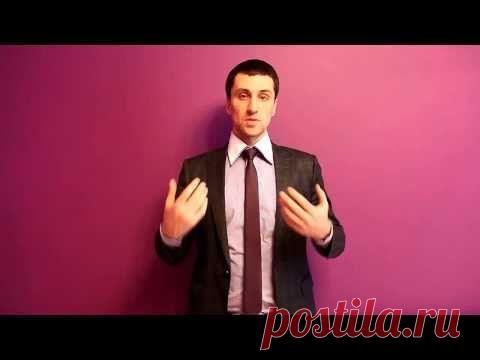 Статья о цигун - ГЛАЗ-АЛМАЗ - международный клуб развития и восстановления зрения