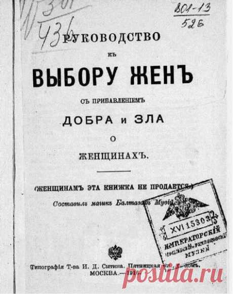МАЙСКИЙ СМЕХ - ОДИН ДЛЯ ВСЕХ | severok1979 | Яндекс Дзен