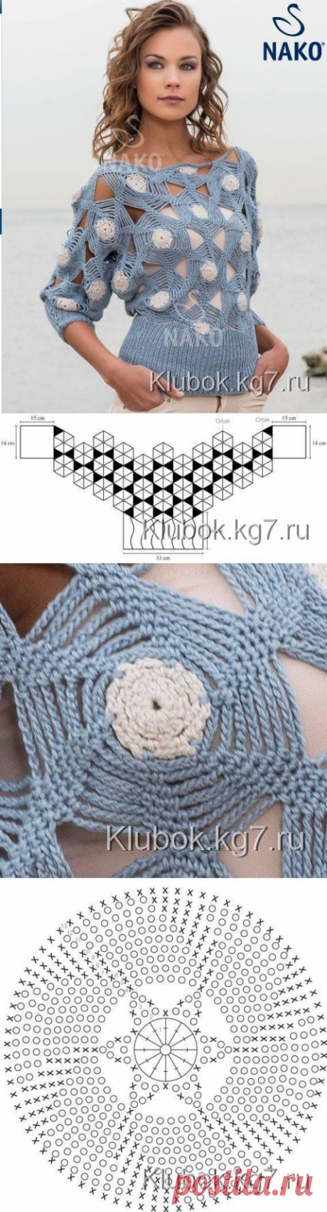 АЖУРНЫЙ милый джемпер + схемы !.. //Золотые Руки