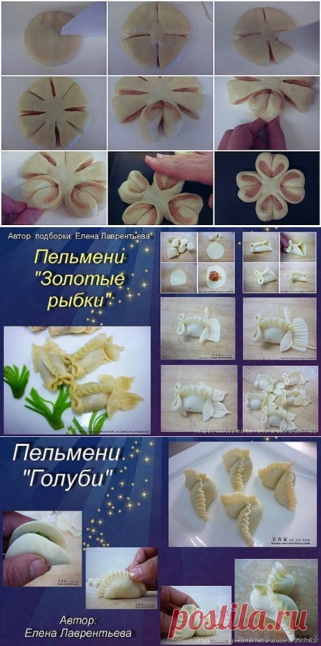 Оригинальное оформление изделий из теста