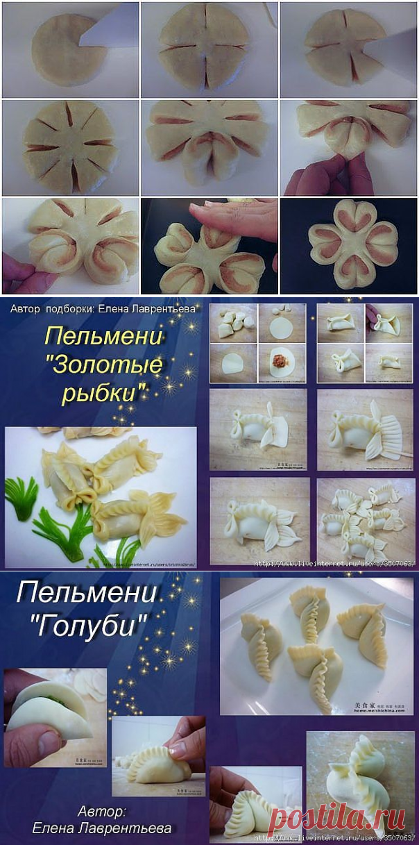 Оригинальное оформление изделий из теста