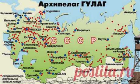 Мемуары о сталинских лагерях (Рекомендуемые книги) ~ Стихи и проза (Публицистика) ~