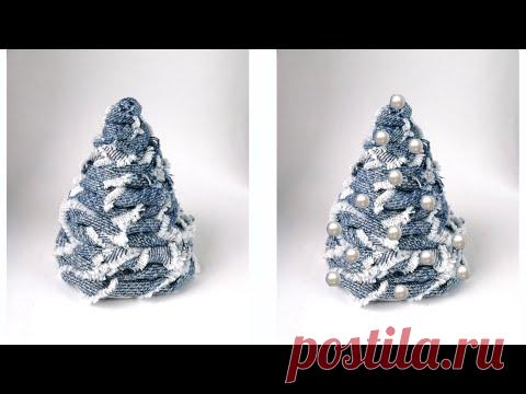 Елочка из джинсовой ткани. Мастер класс / Декор / ВТОРАЯ УЛИЦА