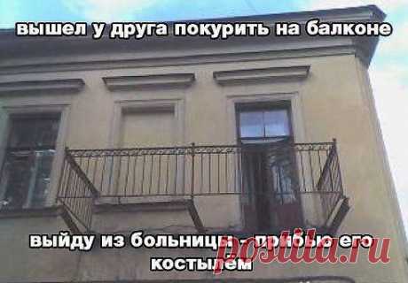 (48) Одноклассники