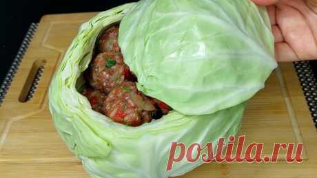 Готовит Самира | Новый рецепт. Вы когда нибудь так готовили? Невероятно вкусно.Простой рецепт капусты.