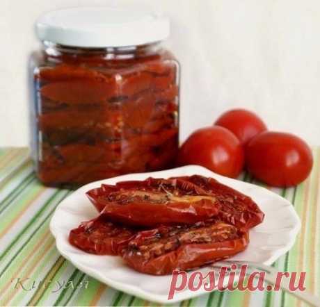 Безумно вкусные вяленые помидоры...