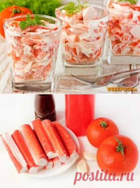 Салат с крабовыми палочками с фото | Салат с крабовыми палочками и помидорами на Webspoon.ru
