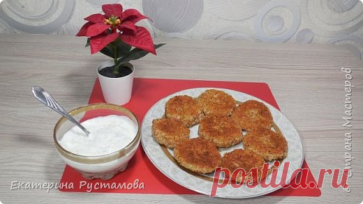 Быстрые котлеты из секретного ингредиента!!!