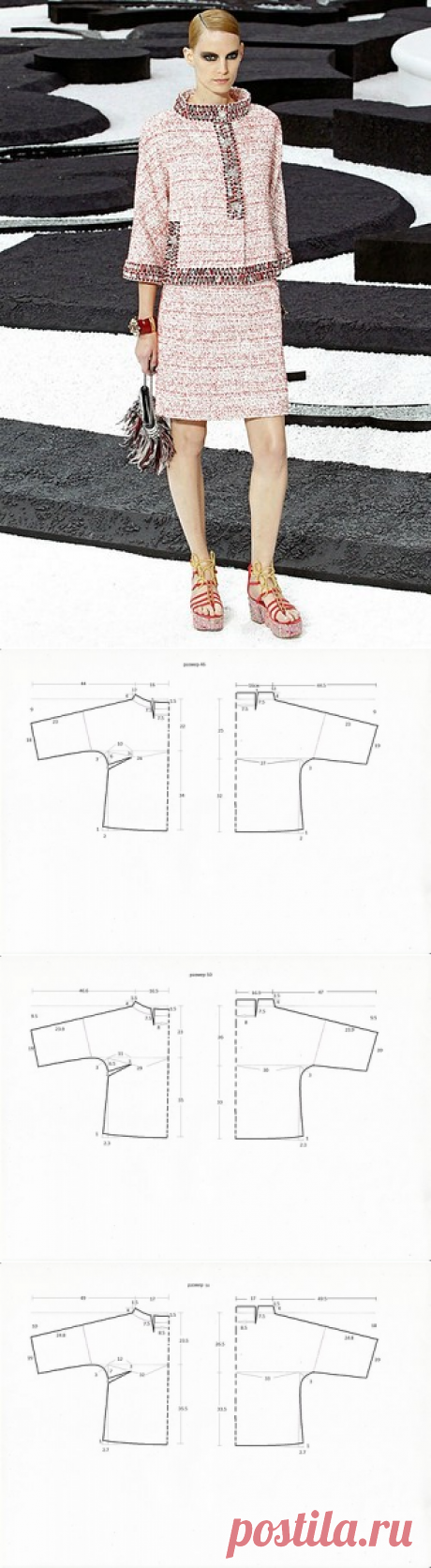 Выкройки  46-54 размеры   - от простого к сложному