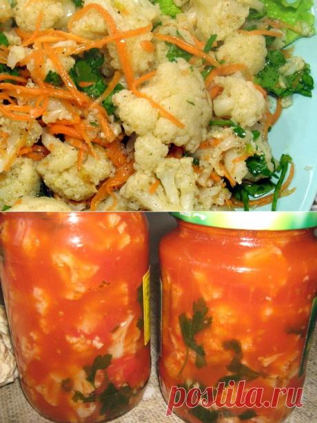 Маринованная цветная капуста с морковкой