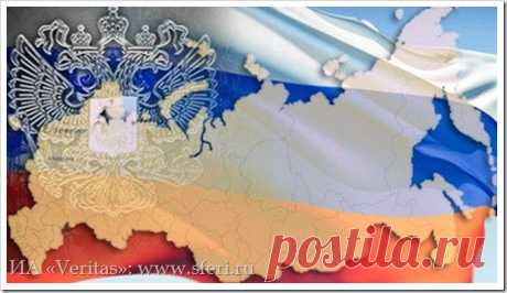 Новости России и мира сегодня 04.07.2015: последние вести РФ.