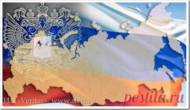 Новости России и мира сегодня 04.07.2015: последние вести РФ.