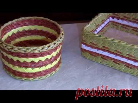 Сочетание плетения и модульного оригами. Шкатулка. МК | oblacco