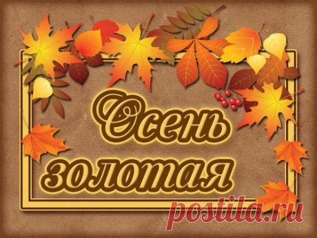 Создание многослойной обводки в Photoshop CS 5