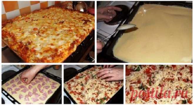 Пиццу делаю только по этому рецепту – получается очень-очень вкусно!