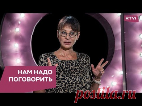 ЗАГАДОЧНАЯ НЕДЕЛЯ. ГОРОСКОП на НЕДЕЛЮ. 18-24 февраля 2019