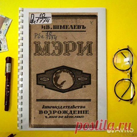 Авито — Объявления на сайте Авито