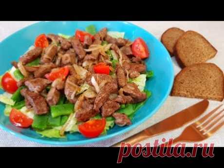 Внимание для любителей салатов новый рецепт!! Очень вкусный и простой салат.Рецепты салатов