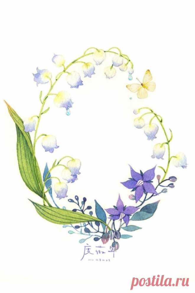 度薇年 温暖 水彩 手绘 插画 花环 植物－堆糖，美好生活研究所