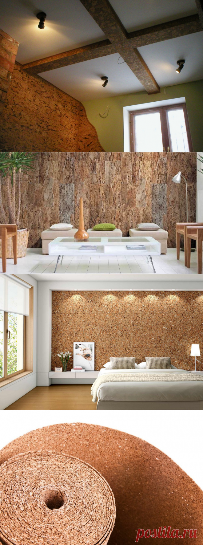 Пробковый потолок своими руками