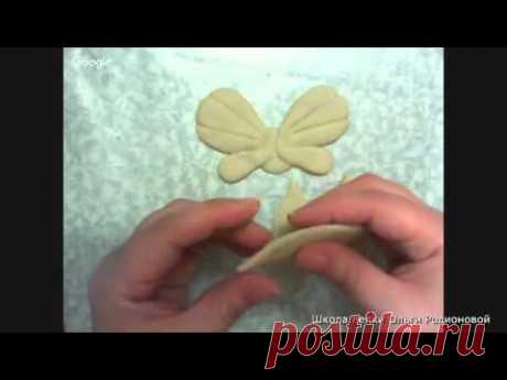 фея абрикосинка