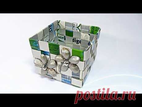 Como hacer una caja con Tetrabrik. Tetrabrick box.
