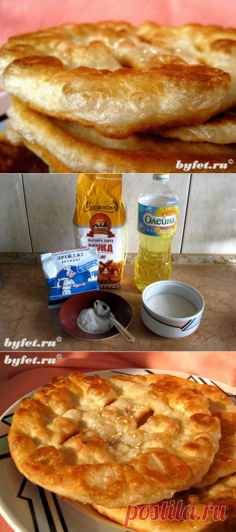 Очень вкусные лепёшки. 600 граммов муки
1 – 1,25 стакана воды или молока
5 столовых ложек подсолнечного масла
25 граммов свежих дрожжей или 1,5 чайных ложки сухих
2 чайных ложки соли
1 чайная ложка сахара
2 чайных ложки кунжута