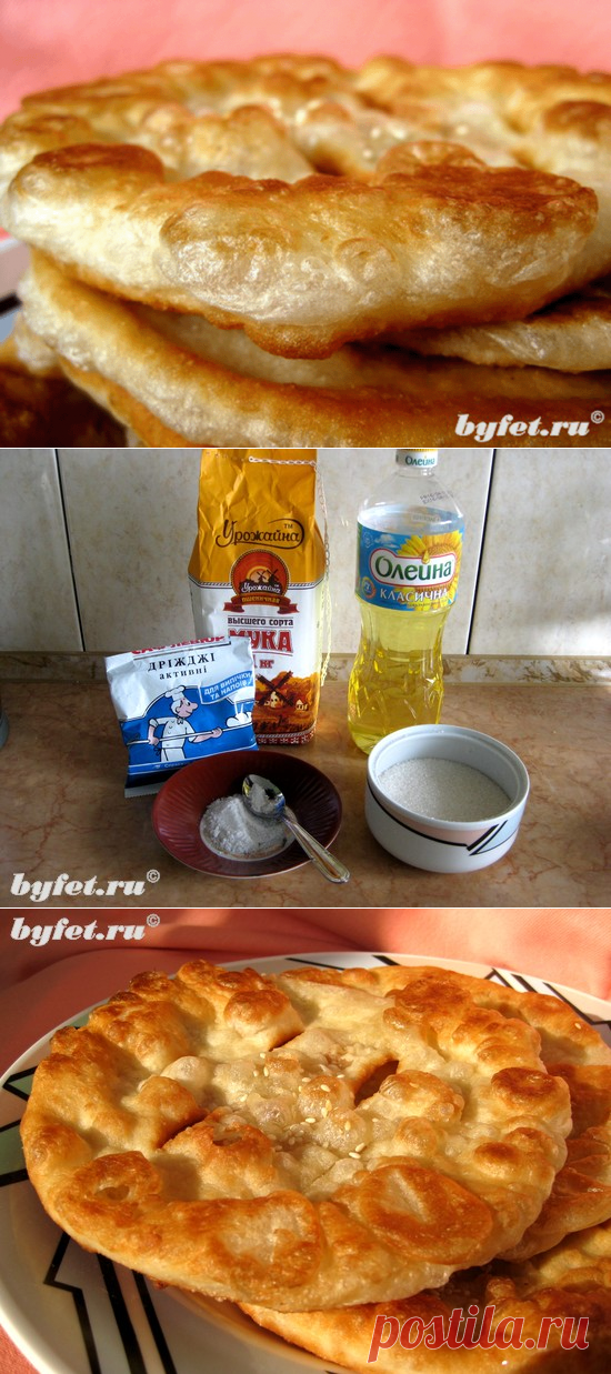 Очень вкусные лепёшки. 600 граммов муки
1 – 1,25 стакана воды или молока
5 столовых ложек подсолнечного масла
25 граммов свежих дрожжей или 1,5 чайных ложки сухих
2 чайных ложки соли
1 чайная ложка сахара
2 чайных ложки кунжута